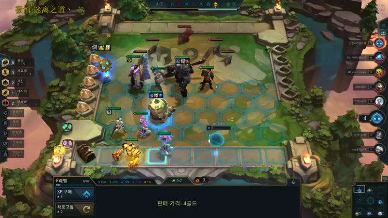 【2022-01-06 02点场】迷离之道丶：迷离劫:康复训练