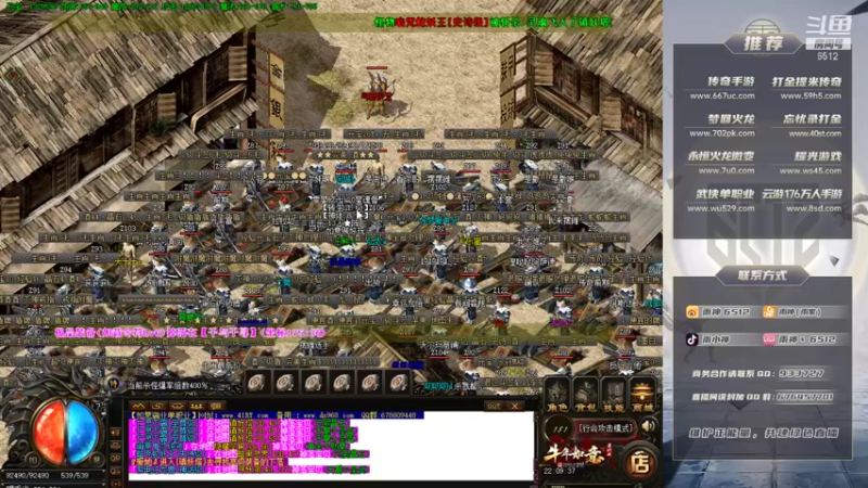 【2022-01-05 22点场】雨神丶：2022~祝大家新年快乐！