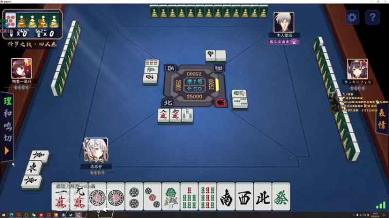 【2022-01-05 17点场】意念Oo：电子厂大脑级指挥——意念