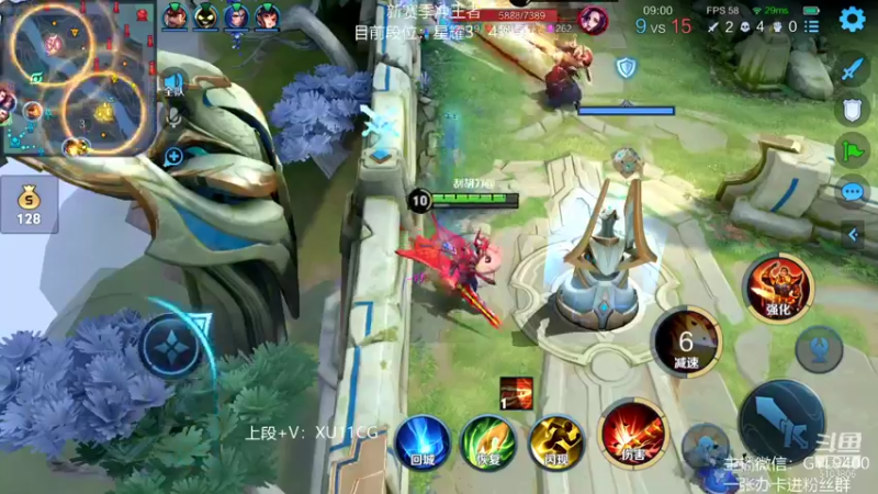 【2022-01-06 12点场】Fly高一刀：高一刀： 听我的，连胜。