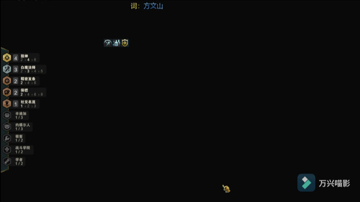 白魔狙之对面机器人不讲武德