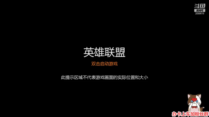 【2022-01-05 21点场】阿邦就是小苞米：把日落当作唇印
