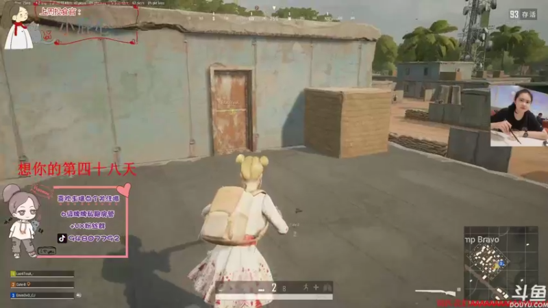 【2022-01-05 17点场】哦呦orz：【小奶团】人在囧途