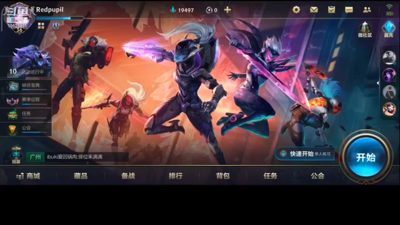 【2022-01-06 10点场】洺亦丁：真金白银！！！ 10528951