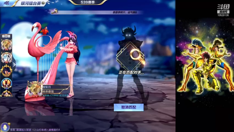 【2022-01-06 13点场】小AAlal：测试冥王瞬！