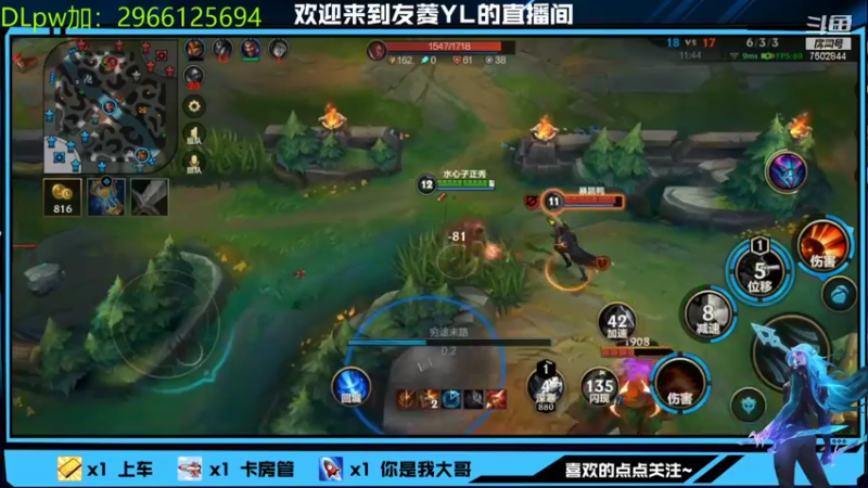【2022-01-01 01点场】友菱Yl：世一特翡翠坐牢