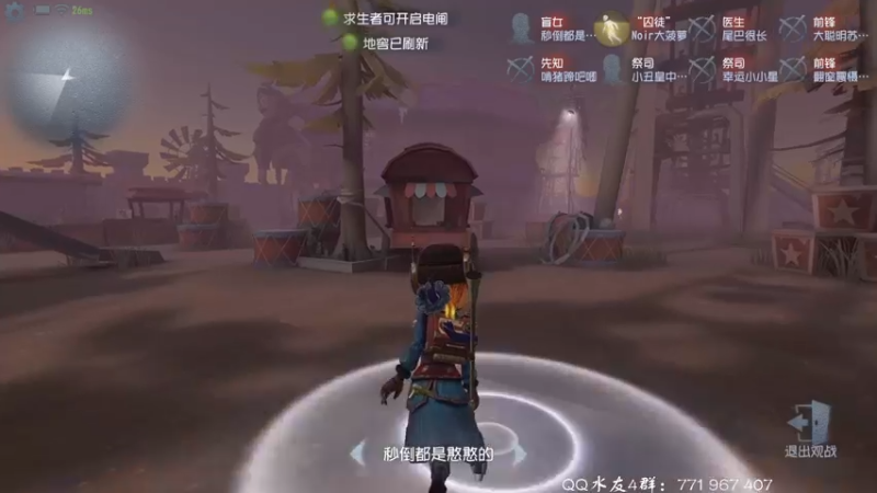 【2022-01-05 22点场】毁灭地球苏小凡：【苏小凡】祝愿开心！