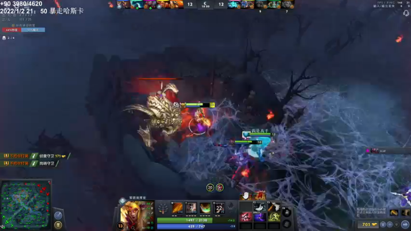 【2022-01-06 07点场】zard1991：zard1991 年前上个超凡。