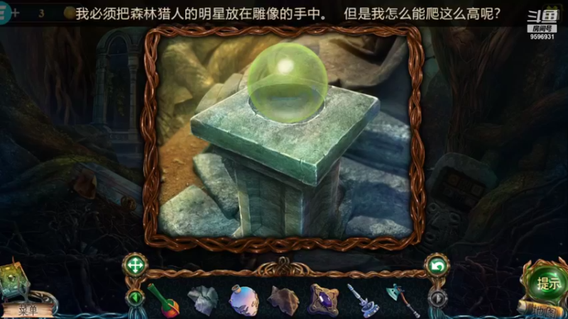 【2022-01-03 01点场】懒想茗子：胡闹的懒想茗子