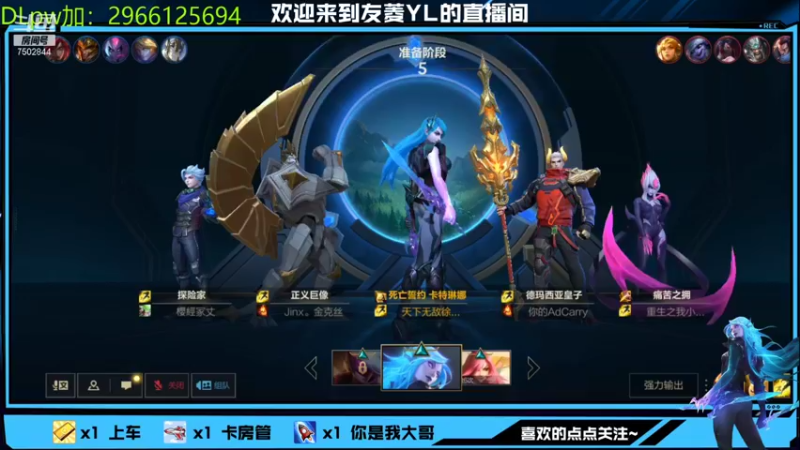 【2021-12-31 02点场】友菱Yl：人不可能轻易得到自己没有的东西