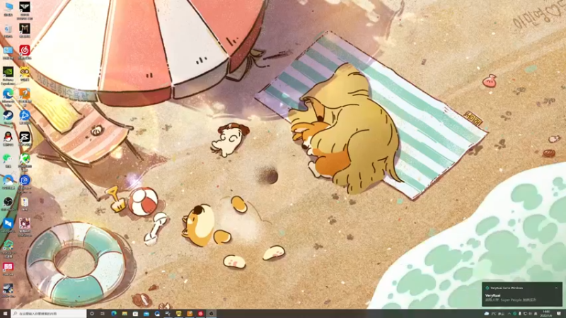 【2022-01-06 14点场】走黯：走黯-重生之我是打铁匠