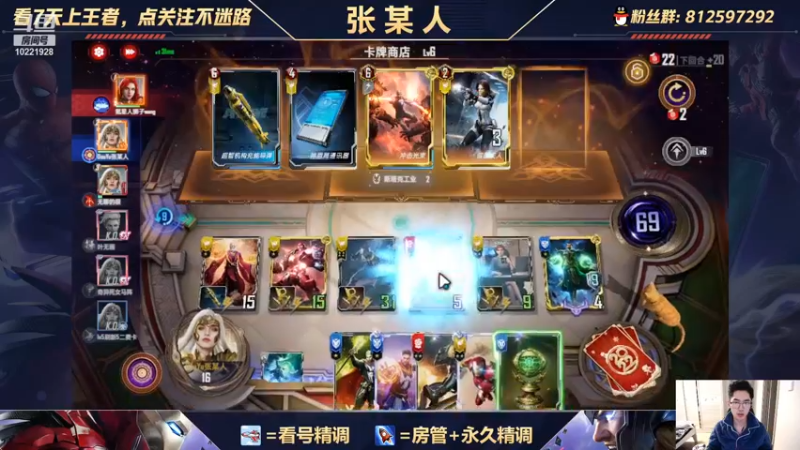 【2022-01-05 20点场】张某人o3o：开金矿，一回合70宝石