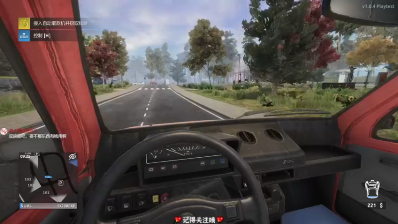 【2022-01-05 23点场】徐不鸽：这游戏行，我看能处。