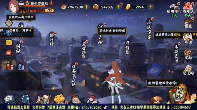 【2022-01-05 21点场】Kurozuka名超：新年好呀,回来了,段位赛搞起