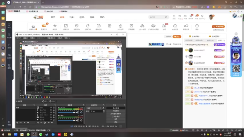 【2022-01-06 09点场】琼斯小卫：从军~一起幻影坦克