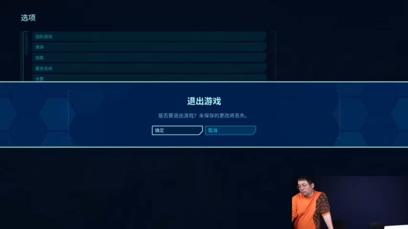 【2022-01-06 19点场】电脑报：今天来一起养恐龙！！