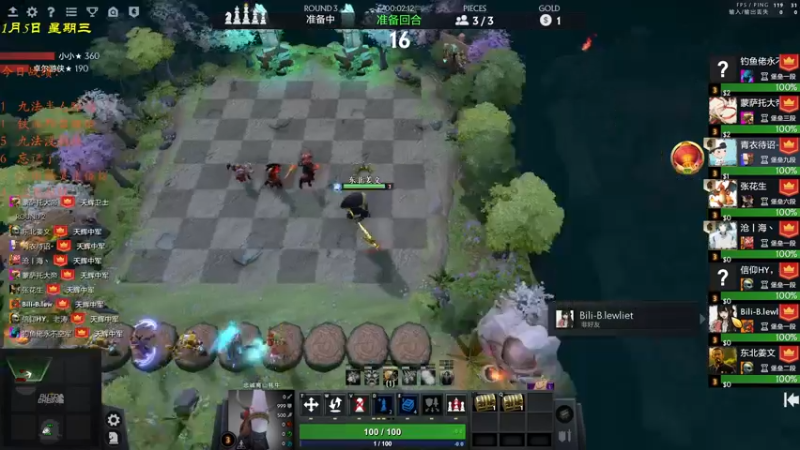 【2022-01-05 23点场】棋待诏3321：新的一年，不觅星辰大海，但寻人间烟火~