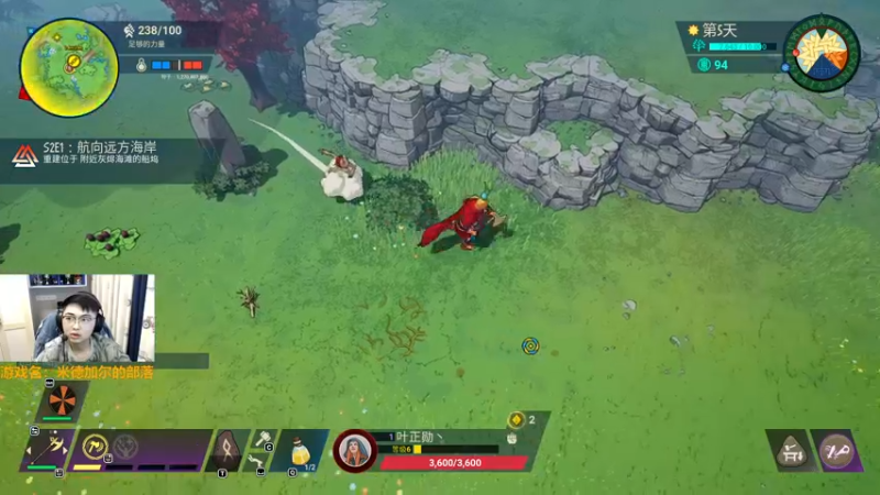 【2022-01-04 22点场】解说雨童：解说雨童：打枪打枪！