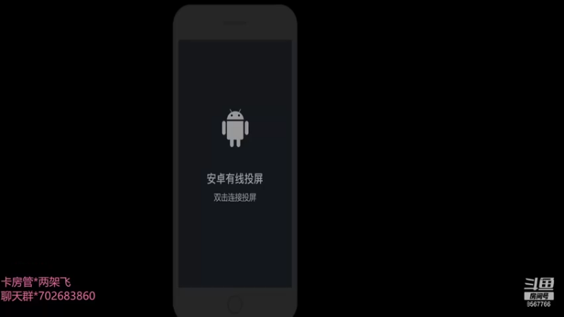 【2022-01-06 08点场】我是瓜瓜君啊：国服第一送，送的最快