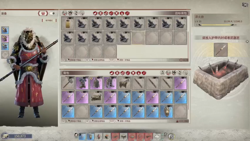 【2022-01-06 16点场】酸酸酸奶君：酸奶:新年新气象！