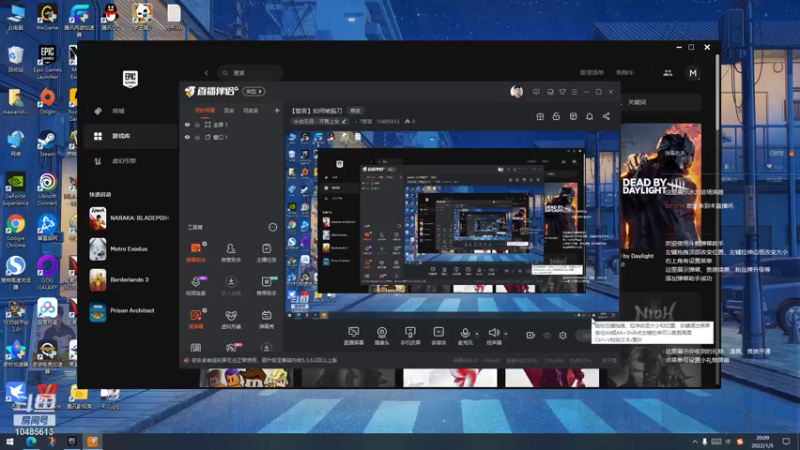 【2022-01-05 20点场】丶7誓言：【誓言】如何被振刀