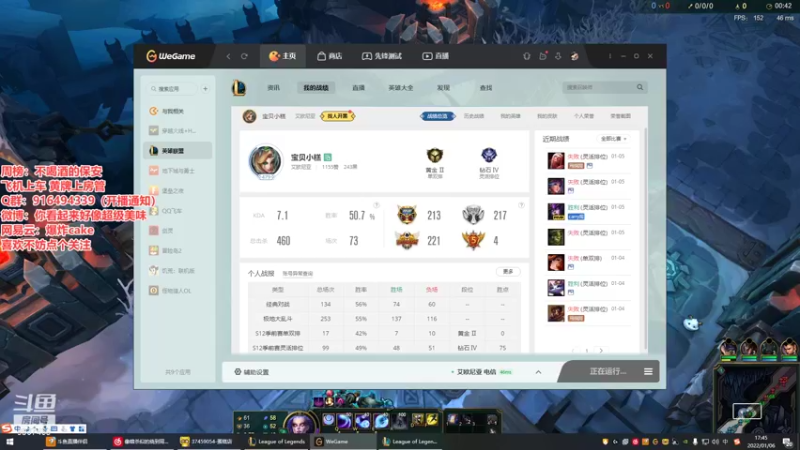 【2022-01-06 17点场】爆炸蛋糕：用心瞄准？