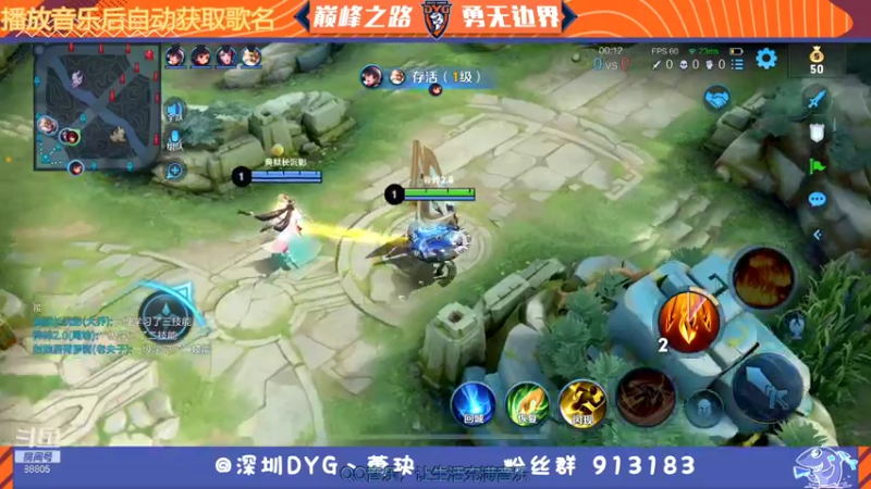 【2022-01-06 16点场】DYG萧玦：巅峰赛冲第一 9177171