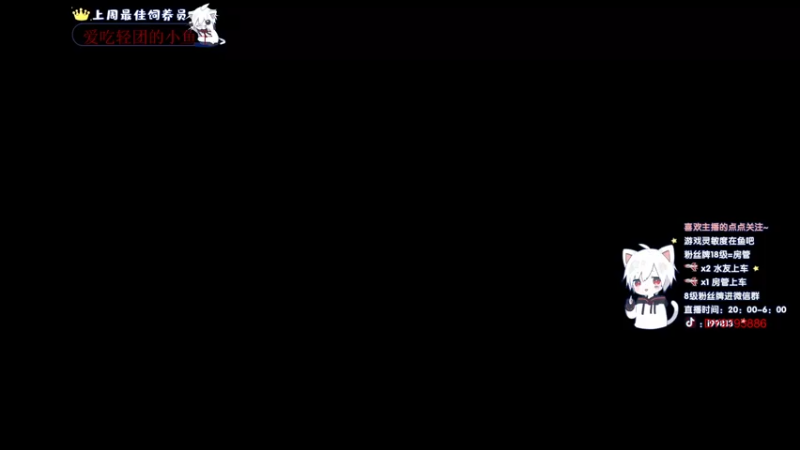 【2022-01-05 21点场】小徐813：轻语集团 千场kd6.0