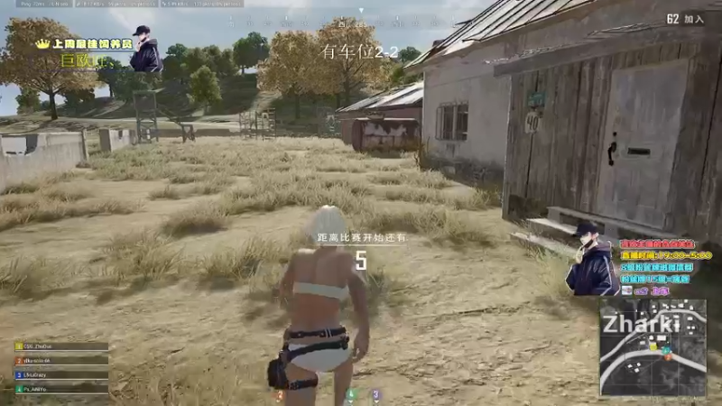 【2022-01-05 21点场】晚辞77：轻语集团 猛男顶尖身法怪