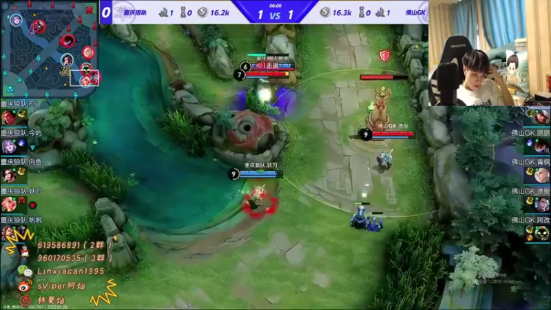 【2022-01-06 15点场】sViper丶阿灿：阿灿：GK VS 狼队