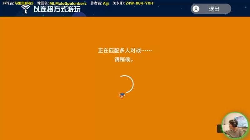 【2022-01-06 14点场】超级小桀：你真以为马里奥是个简单的游戏？？