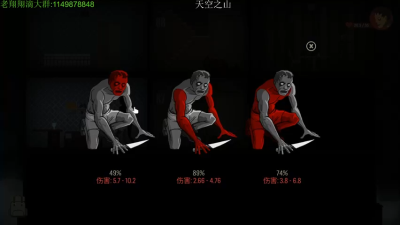 【2022-01-06 02点场】帅帅的老翔翔：你们最喜欢滴 时尚经典小游戏！