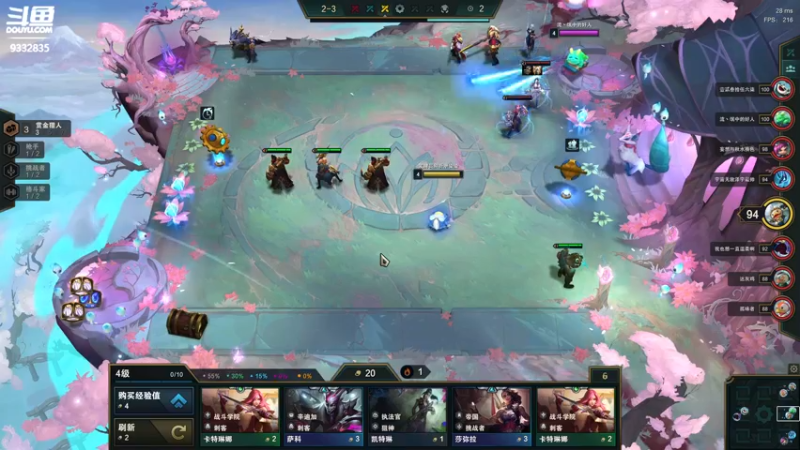 【2022-01-06 00点场】峡谷跳跳染：小陈老师的赏金之路~！！✿ﾟ▽ﾟ)ノ