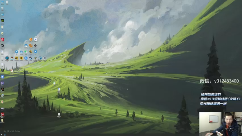 【2022-01-05 15点场】老杨怪：现在你知道版本答案了吗