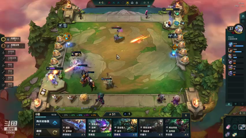 【2022-01-05 21点场】第一神牛丶久久大魔王：戒网石头人 230090