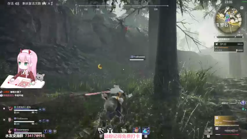 【2022-01-06 13点场】晚晚呦：【晚晚】周四愉快 •͈ᴗ•͈◞ෆ