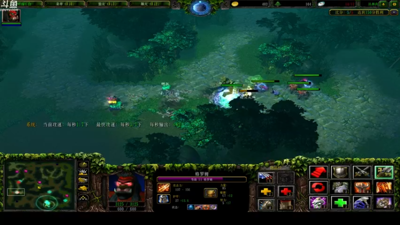 【2022-01-06 00点场】wenshen589：睡过头了！