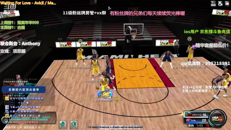 【2022-01-02 22点场】王泽川呐：赛季末搞笑上星！！！