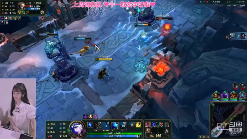 【2022-01-06 00点场】最初的可可：快乐的小风女 ovo