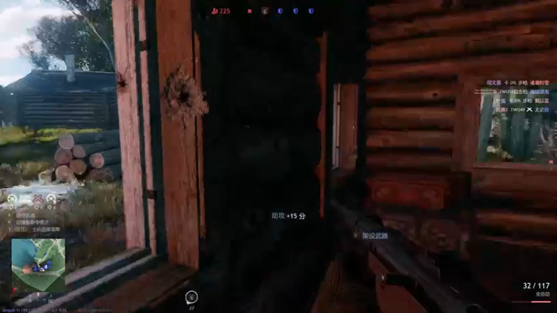 【2022-01-06 13点场】琼斯小卫：今天最新惊悚大作~胆小勿入