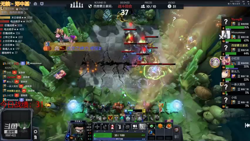 【2022-01-06 19点场】小红豆阿：新年快乐！2022你好！