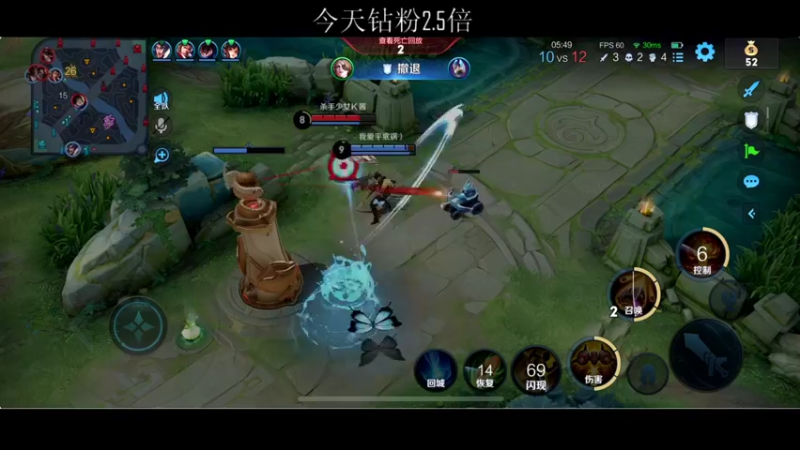 【2022-01-06 20点场】BLUE呀丶：五排撞碎职业！