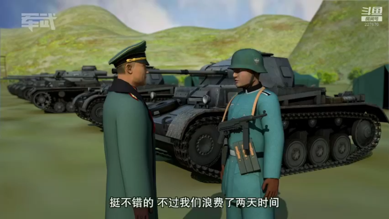 【2022-01-06 04点场】军武直播：亮刃朝鲜 中美曾经的巅峰对决