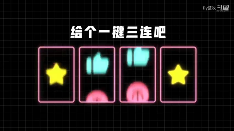 仙剑奇侠传5前传 (9)