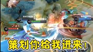 策划你睡了吗？澜刮到我睡不着！