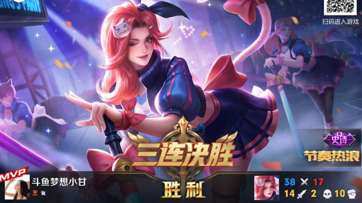 小甘天花板阿轲常规切菜！！！