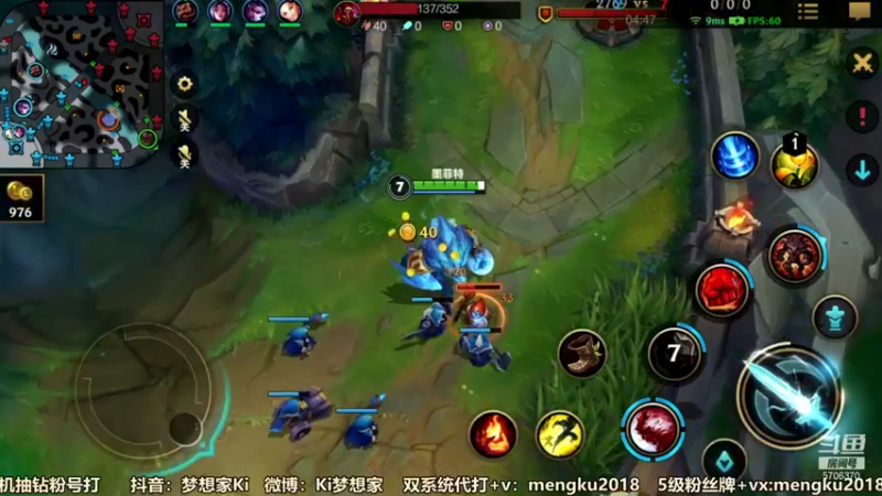 【2022-01-05 22点场】梦想家Ki：带粉中！一把都不能输