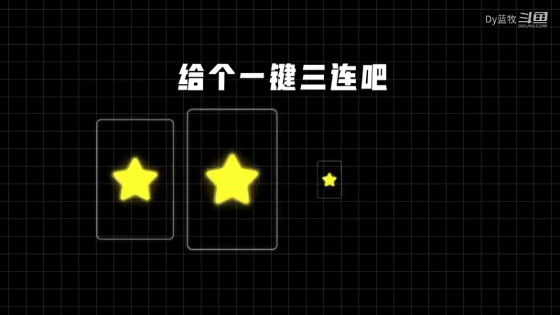 仙剑奇侠传5前传 (10)
