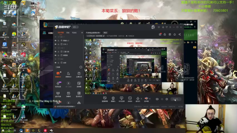 【2022-01-03 21点场】丸子头的文哥哥：变异斩杀沙瀑大葬！