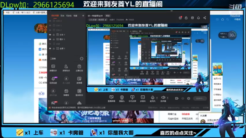 【2022-01-05 19点场】友菱Yl：世一特翡翠坐牢